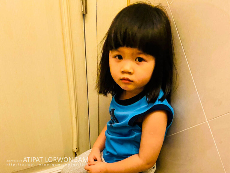 Aria 2 Year 1 Month
