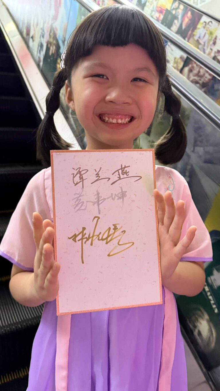 Aria 6 Years 9 Months